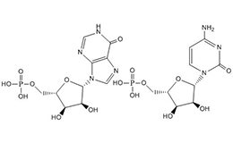 polyinosinic-polycytidylic acid sodium